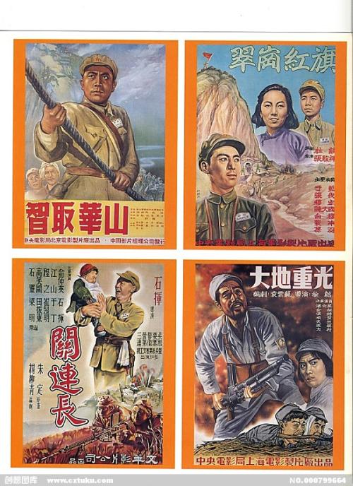 办理假昆斯学院文凭毕业证